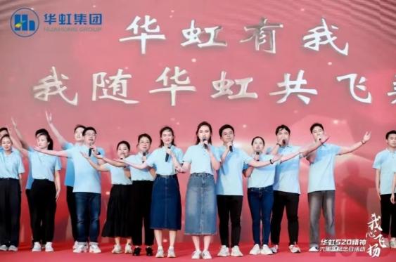 CA88手机客户端(官网)CA888会员登录入口