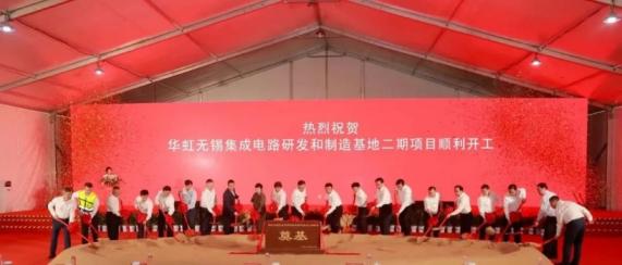 20230809153409_18061 CA88手机客户端(官网)CA888会员登录入口