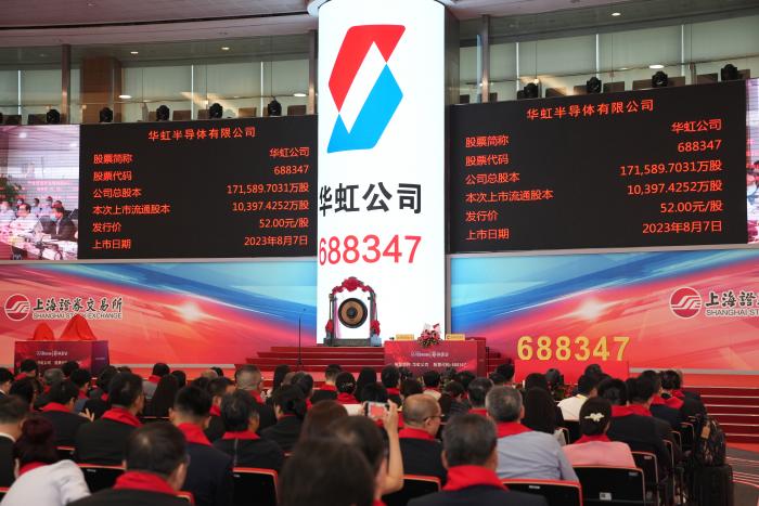 20230914143906_19260 CA88手机客户端(官网)CA888会员登录入口