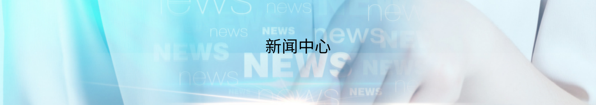 CA88手机客户端(官网)CA888会员登录入口