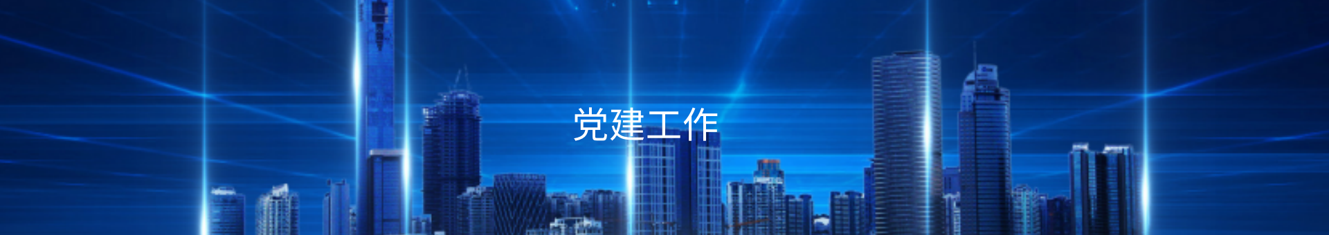 CA88手机客户端(官网)CA888会员登录入口