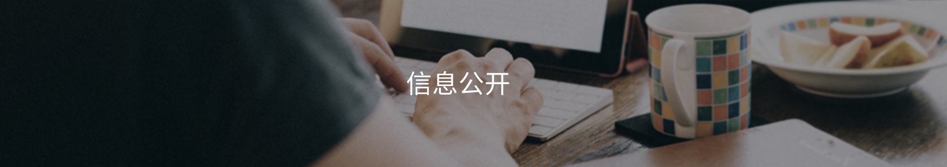 CA88手机客户端(官网)CA888会员登录入口