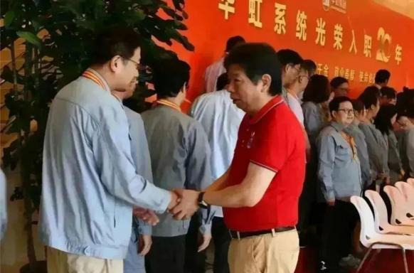 20240401152803_52982 CA88手机客户端(官网)CA888会员登录入口