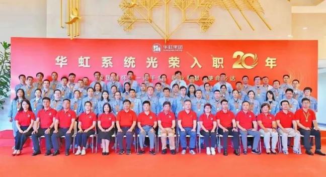 CA88手机客户端(官网)CA888会员登录入口