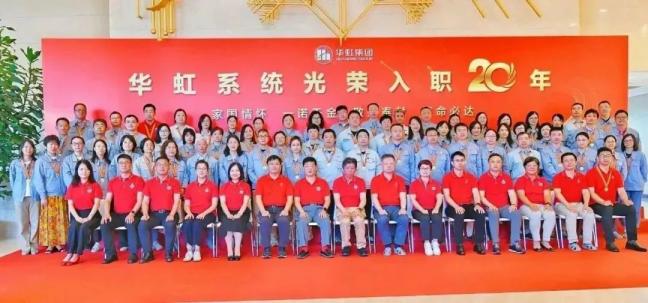 CA88手机客户端(官网)CA888会员登录入口
