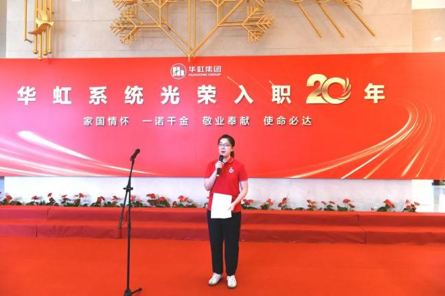 CA88手机客户端(官网)CA888会员登录入口