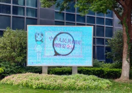 CA88手机客户端(官网)CA888会员登录入口