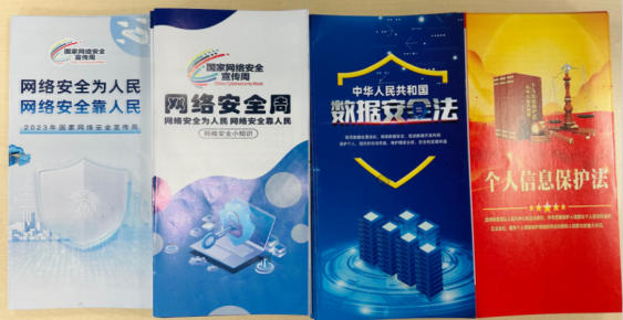 CA88手机客户端(官网)CA888会员登录入口