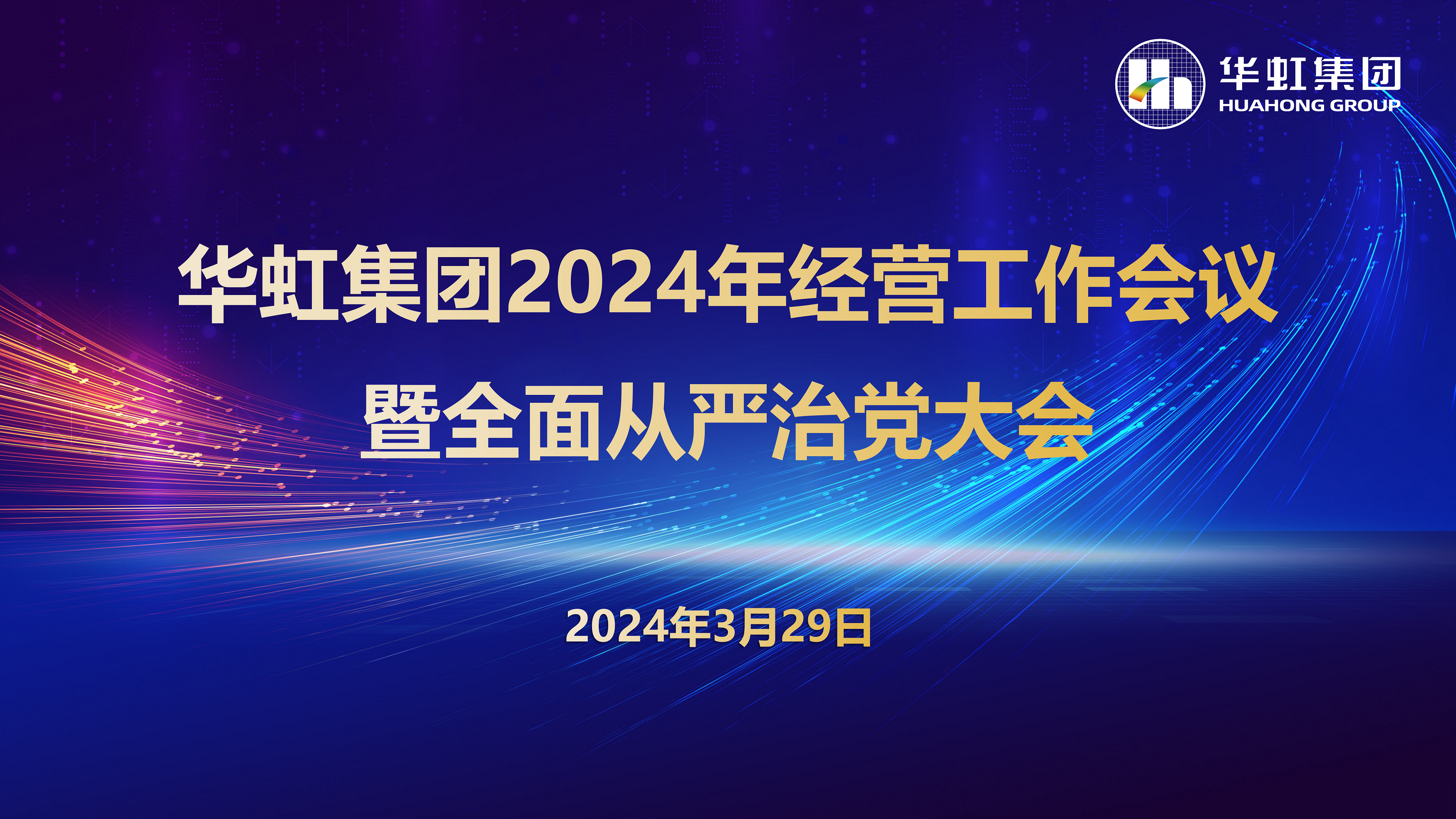 CA88手机客户端(官网)CA888会员登录入口