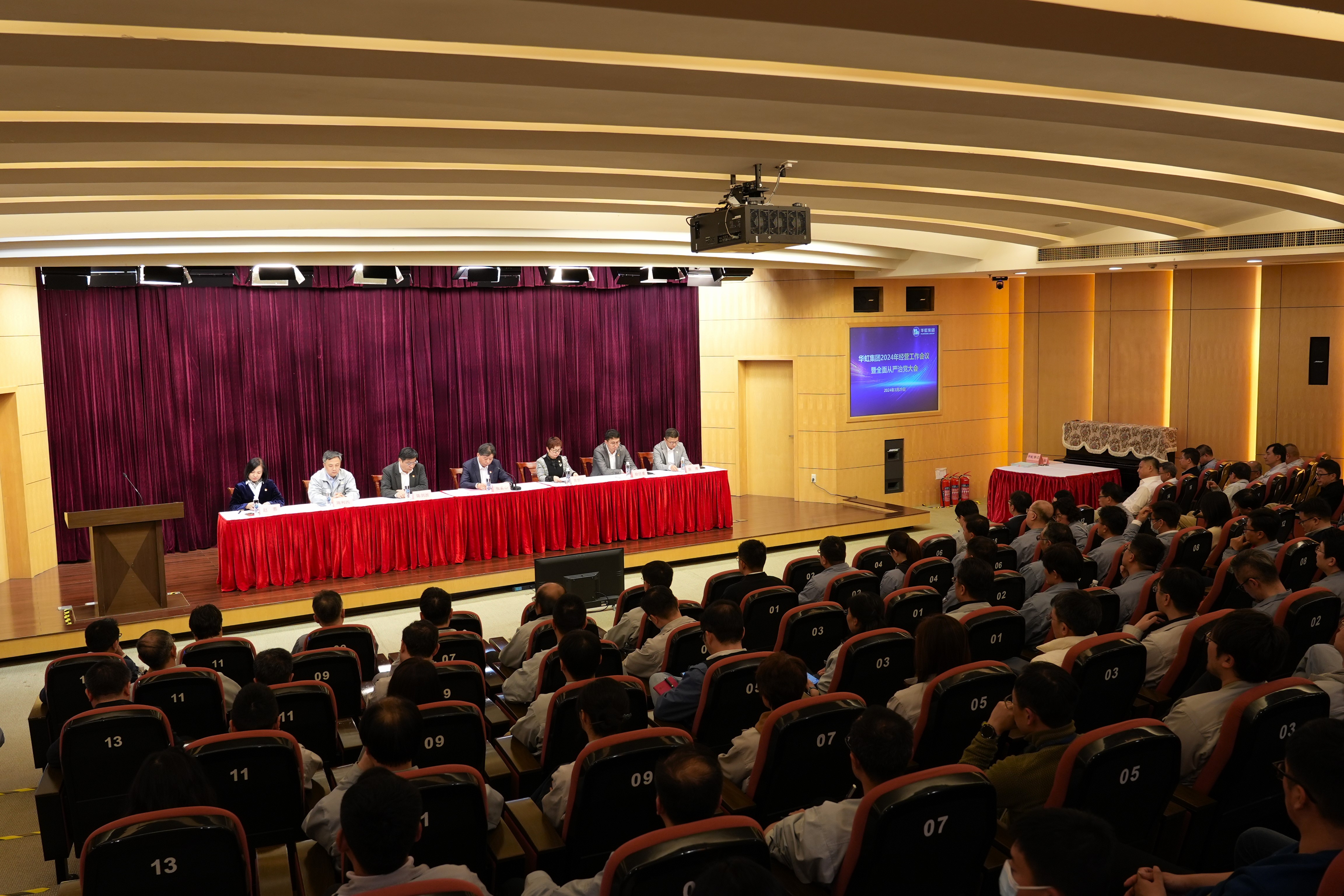 20240401161230_66767 CA88手机客户端(官网)CA888会员登录入口
