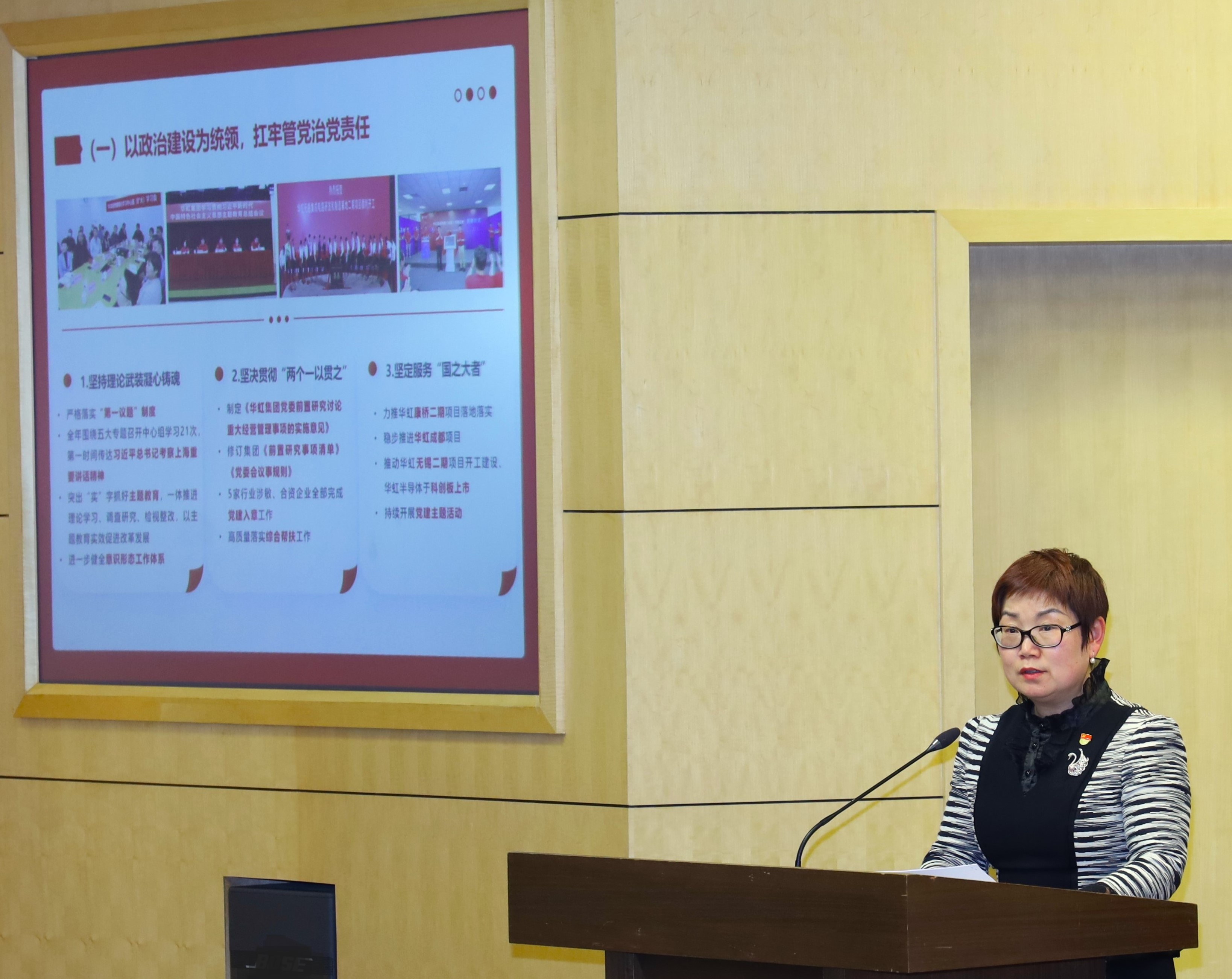 CA88手机客户端(官网)CA888会员登录入口
