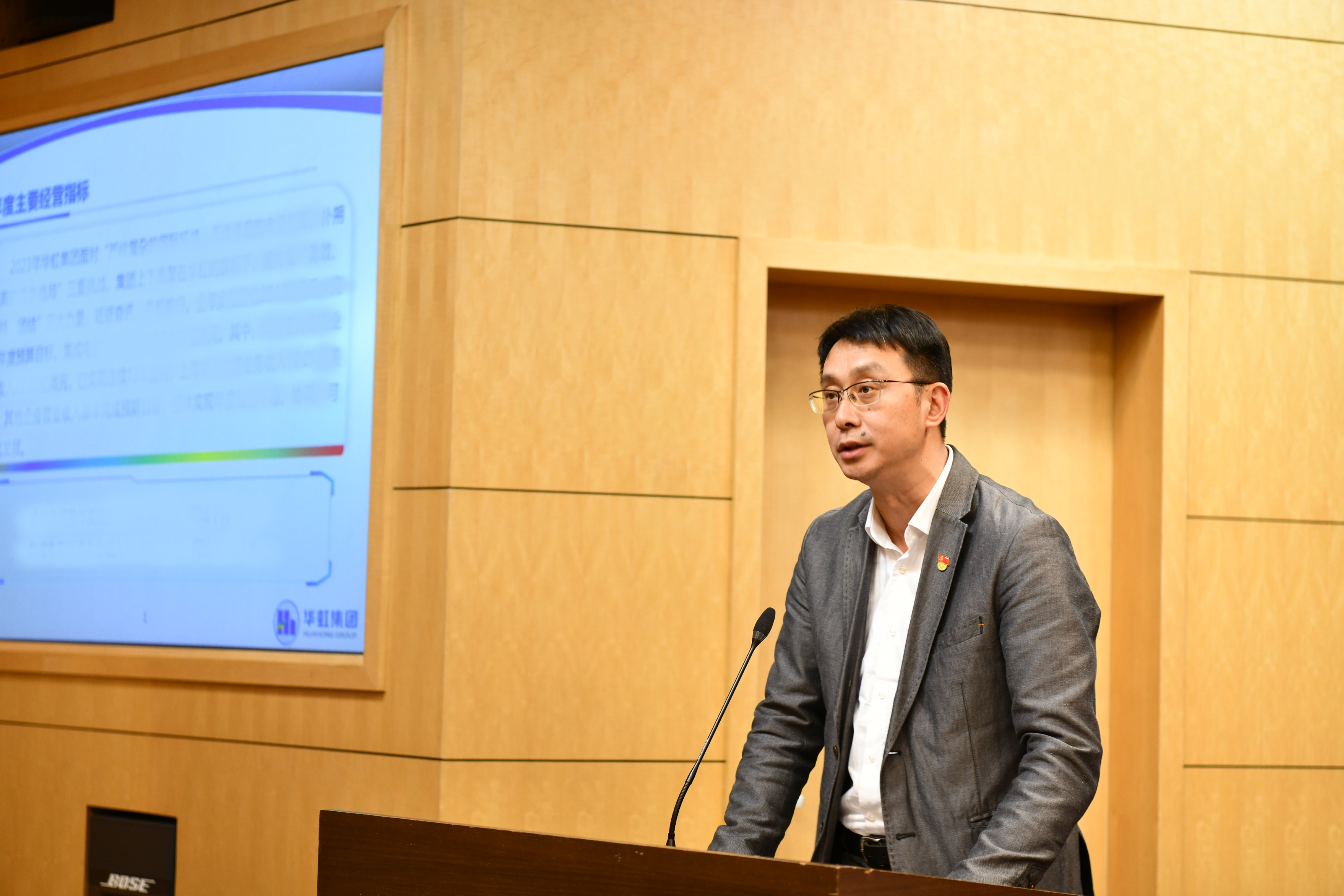 CA88手机客户端(官网)CA888会员登录入口