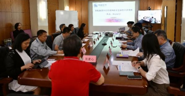 CA88集团2023年网络安全宣传周圆满收官