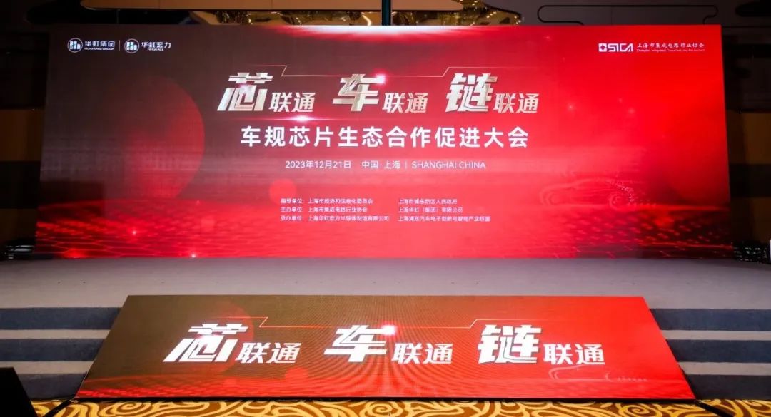 20240402151702_89039 CA88手机客户端(官网)CA888会员登录入口