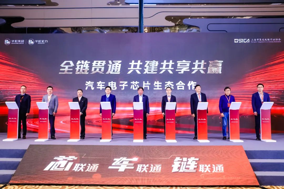 20240402151850_28433 CA88手机客户端(官网)CA888会员登录入口
