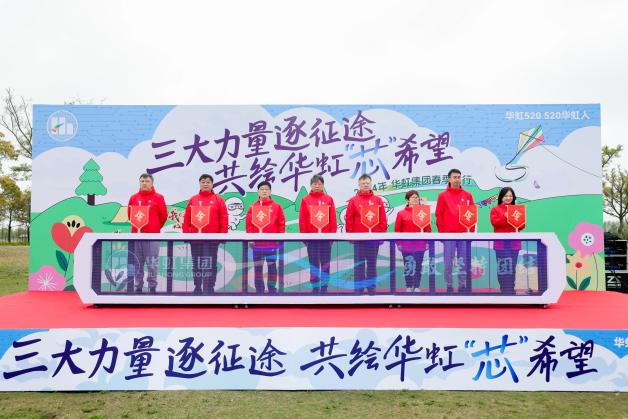 20240423105828_41662 CA88手机客户端(官网)CA888会员登录入口