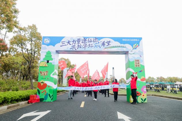 20240423110357_85084 CA88手机客户端(官网)CA888会员登录入口