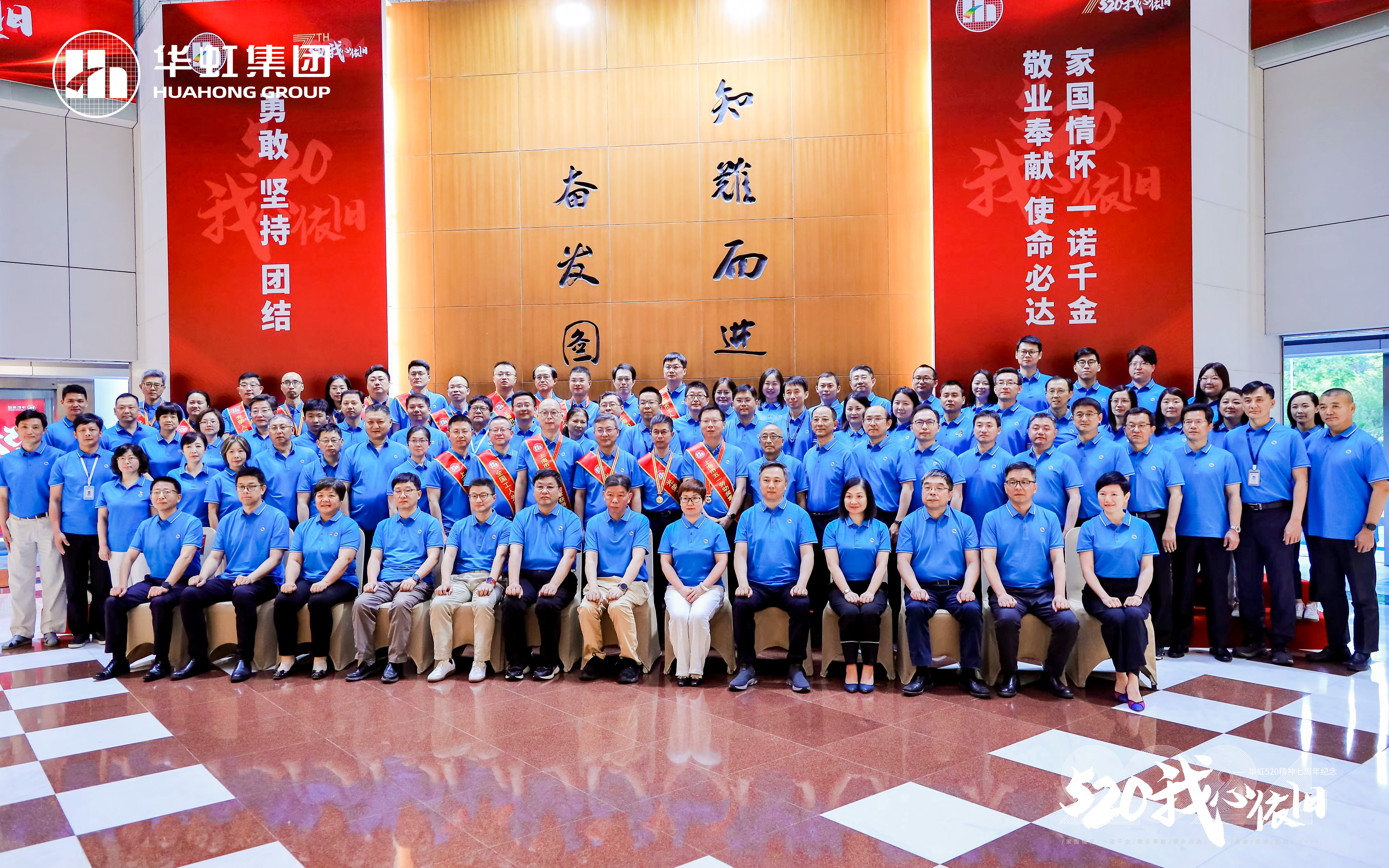 CA88手机客户端(官网)CA888会员登录入口