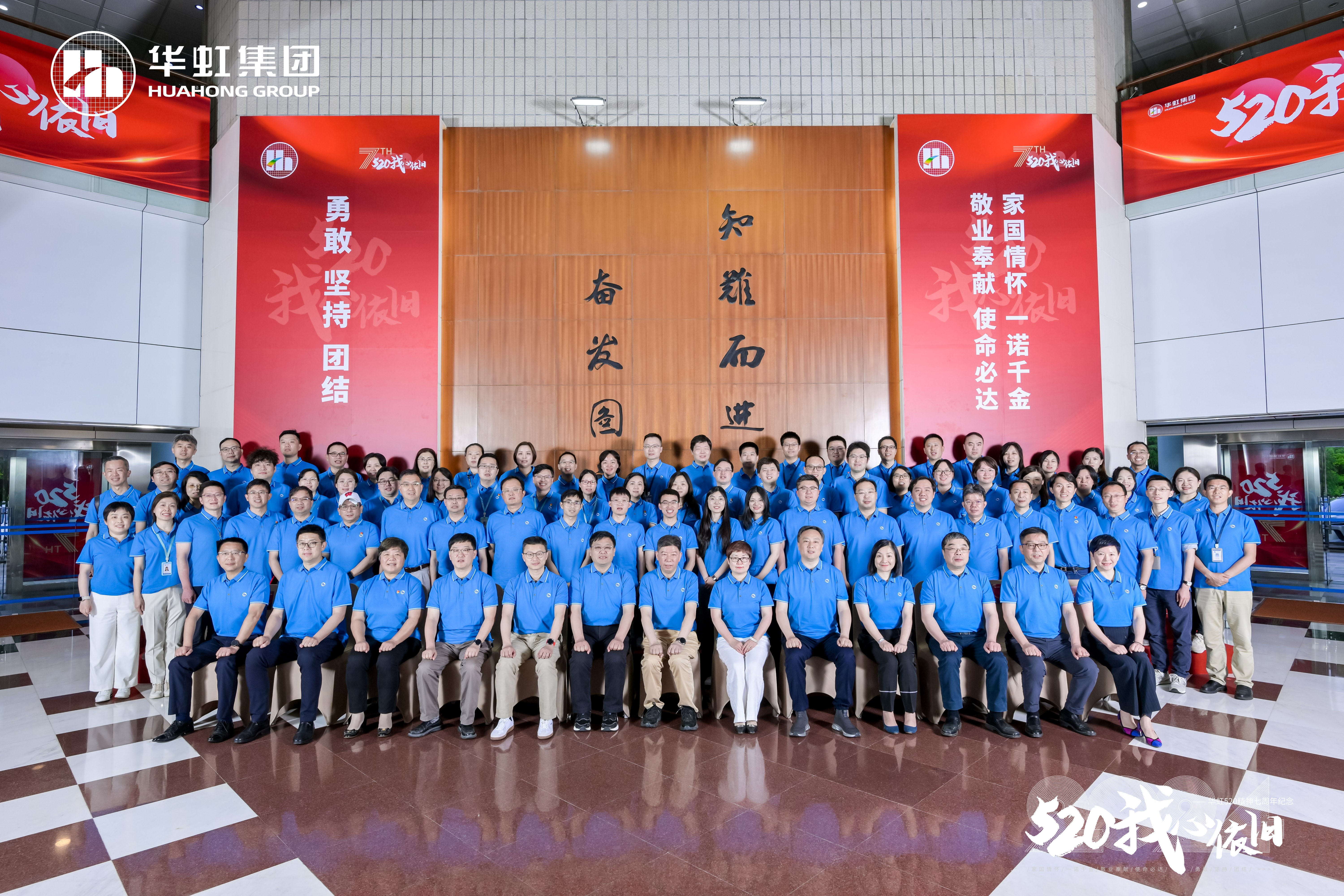 20240524093527_87893 CA88手机客户端(官网)CA888会员登录入口