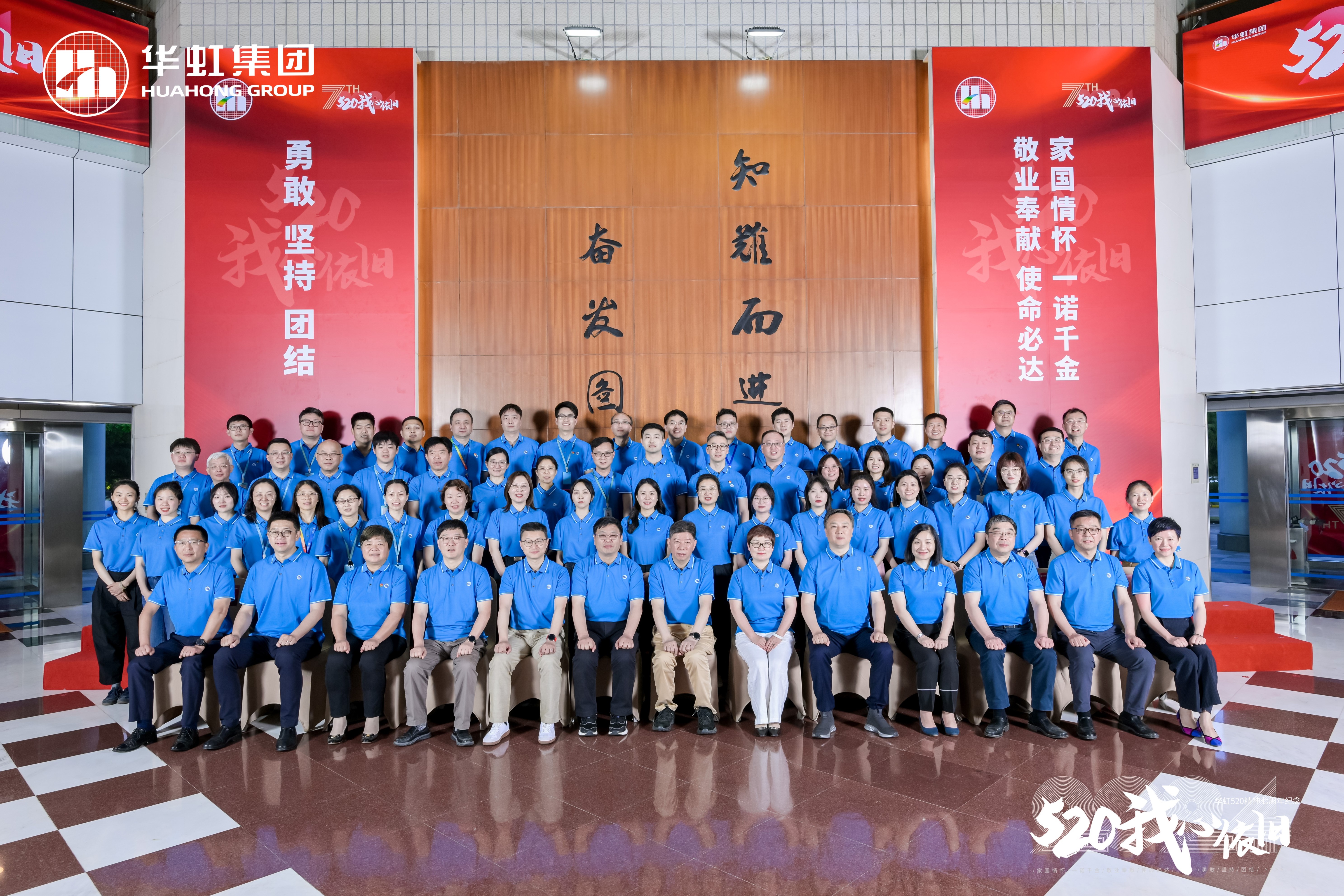 20240524093541_89016 CA88手机客户端(官网)CA888会员登录入口