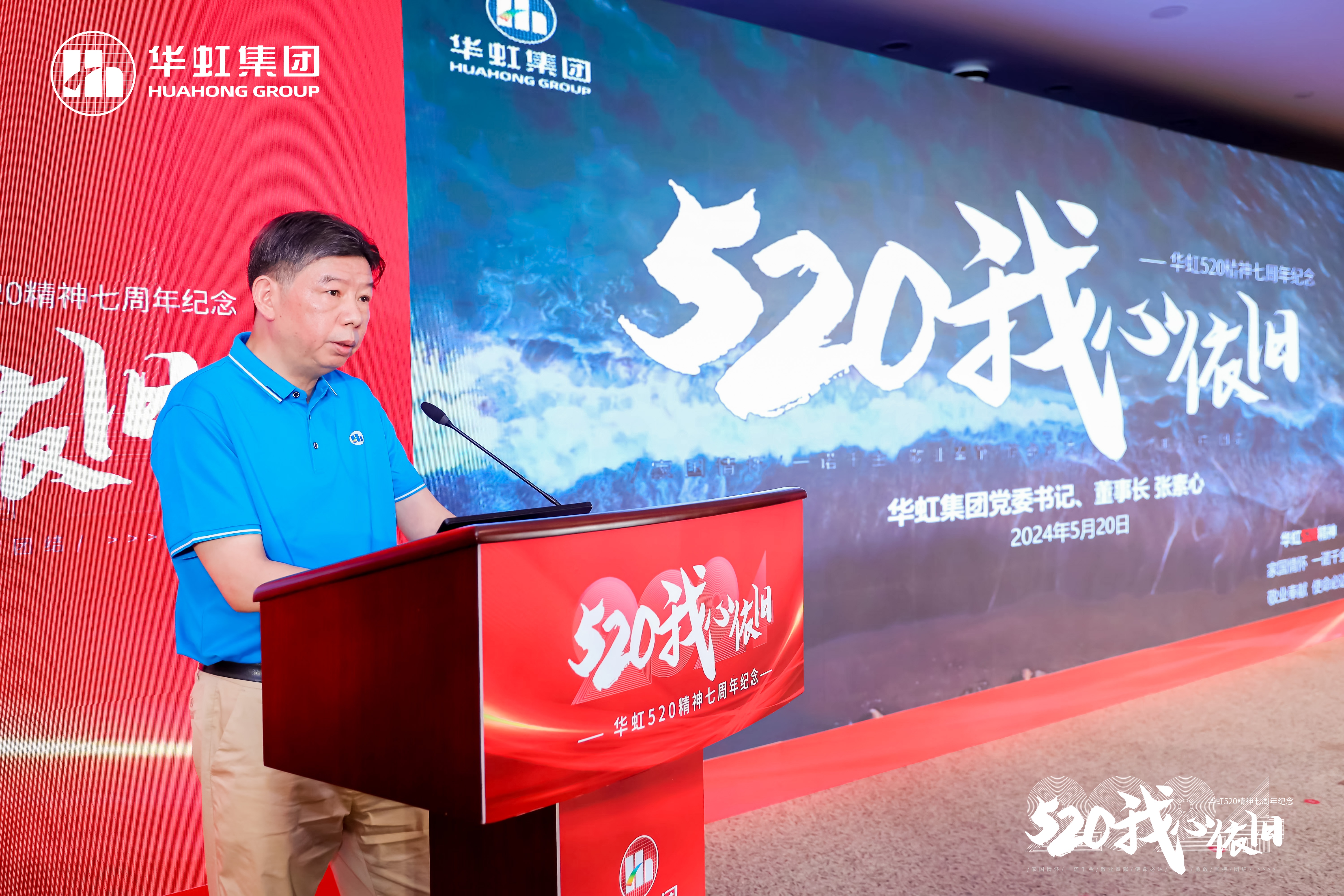 20240524093605_88635 CA88手机客户端(官网)CA888会员登录入口