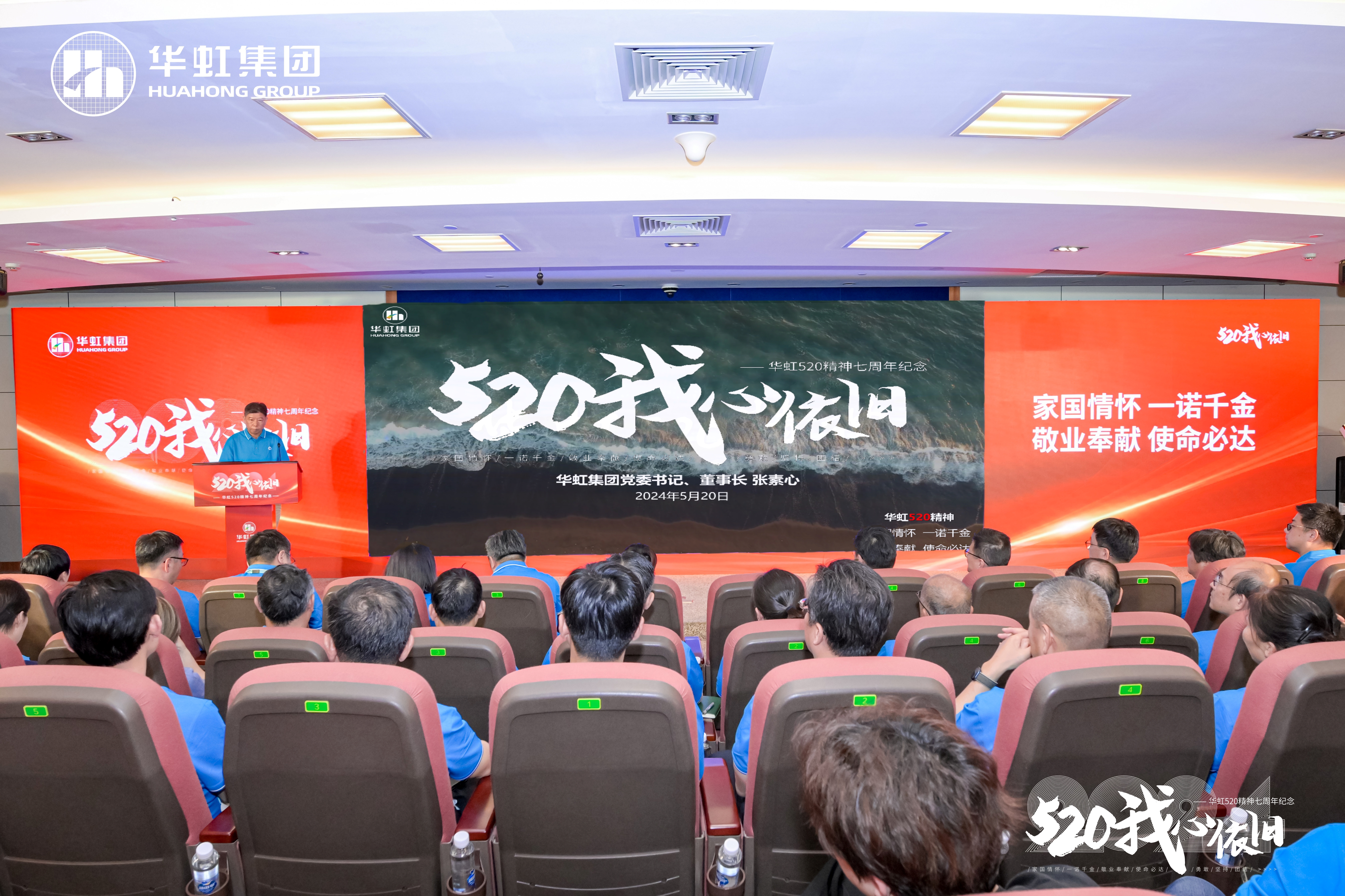 CA88手机客户端(官网)CA888会员登录入口