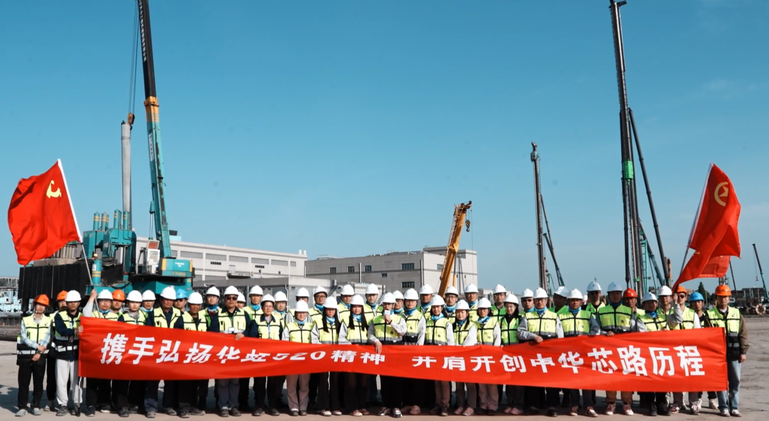 20240524093700_64830 CA88手机客户端(官网)CA888会员登录入口