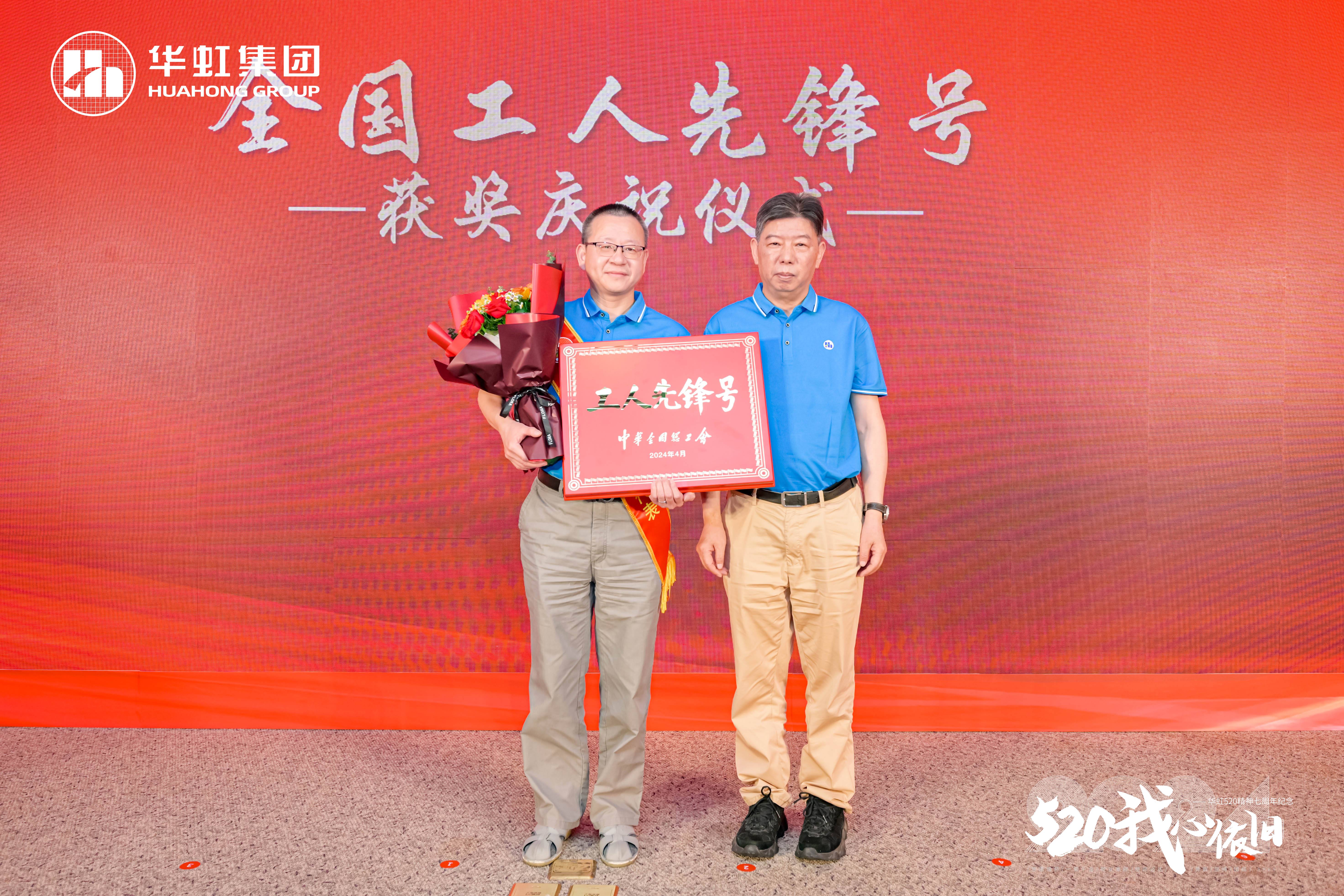 CA88手机客户端(官网)CA888会员登录入口