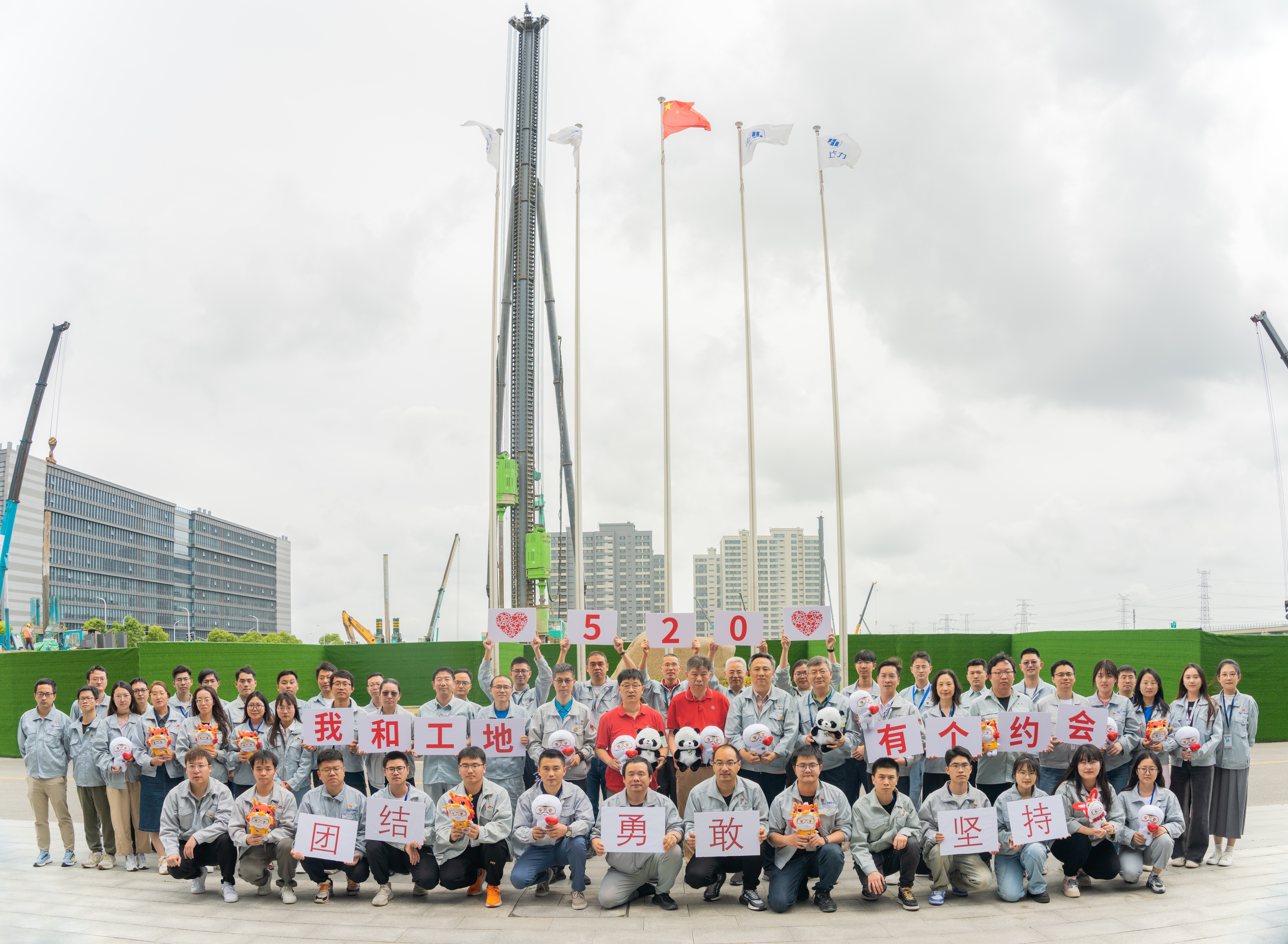 20240524094209_39733 CA88手机客户端(官网)CA888会员登录入口