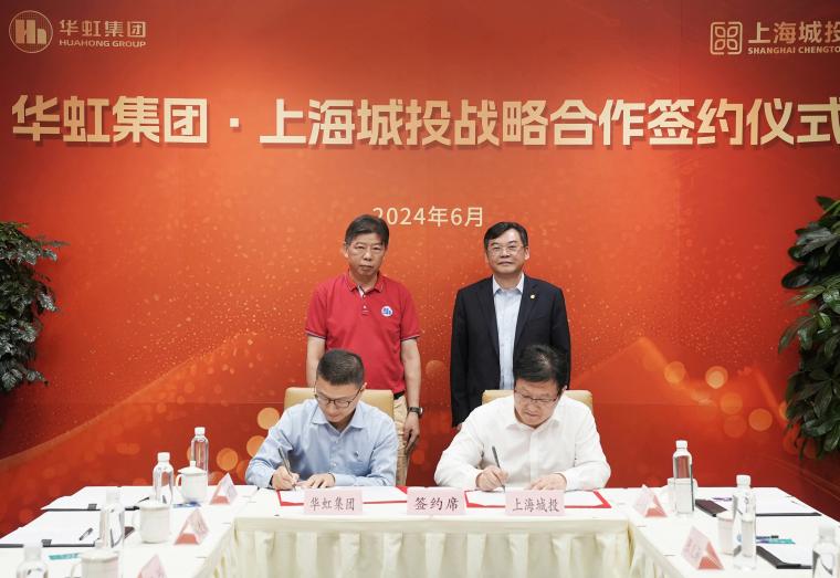 CA88手机客户端(官网)CA888会员登录入口