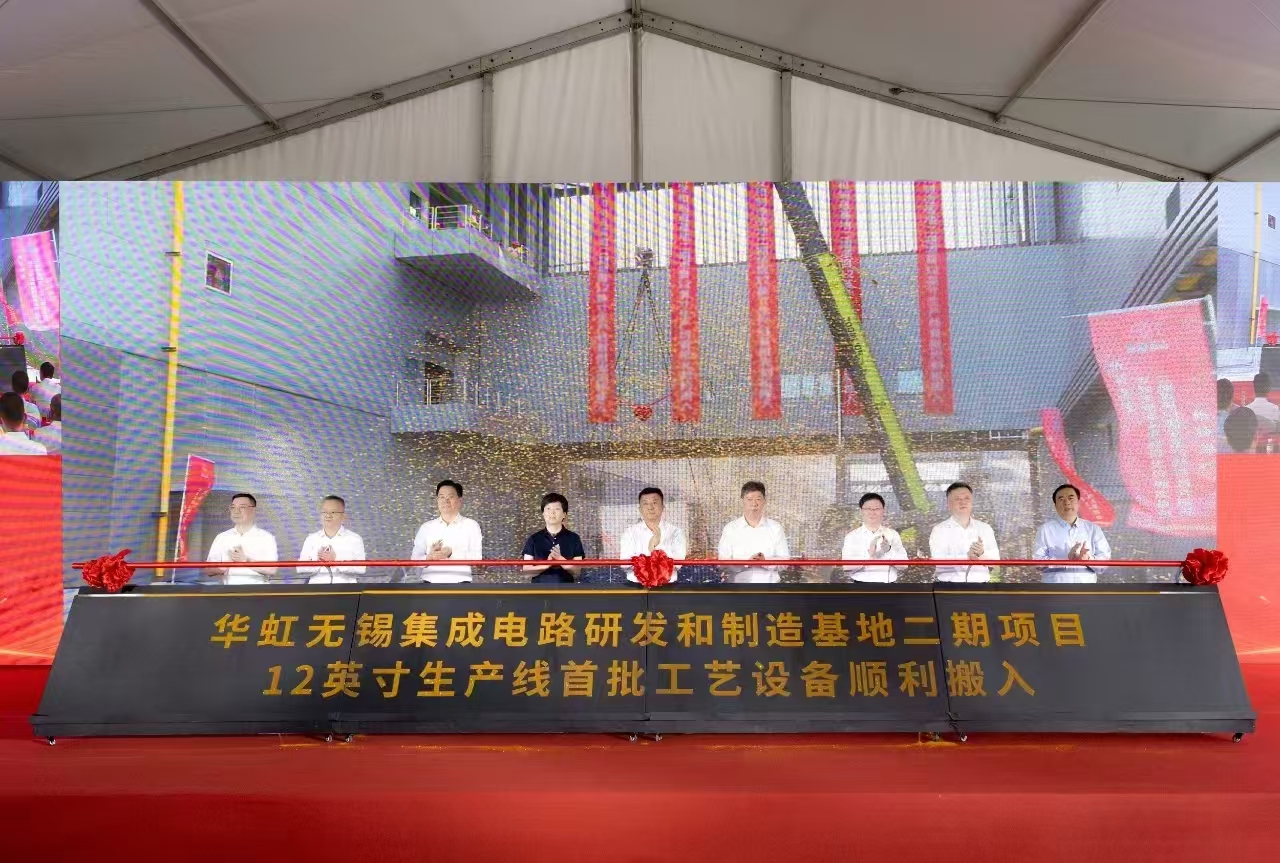 CA88手机客户端(官网)CA888会员登录入口