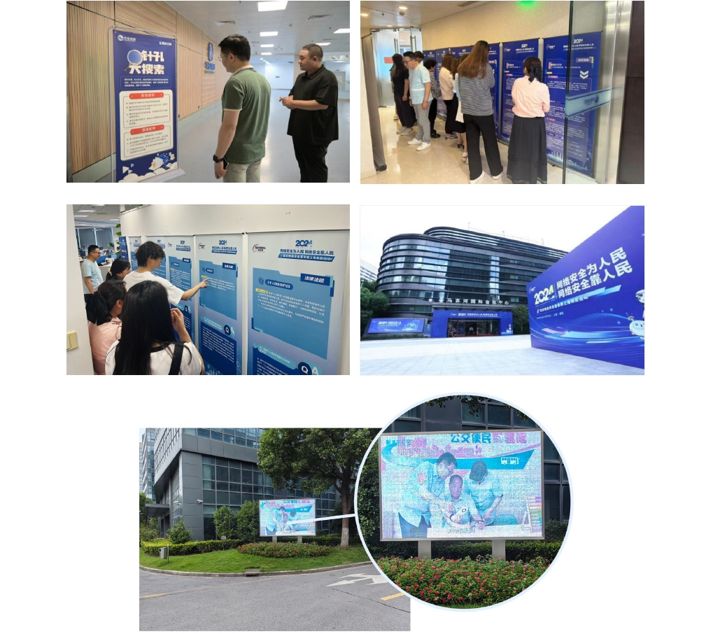 20240926103820_54538 CA88手机客户端(官网)CA888会员登录入口