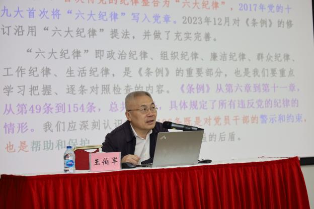 CA88手机客户端(官网)CA888会员登录入口