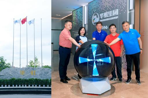 CA88手机客户端(官网)CA888会员登录入口
