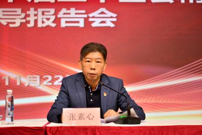 CA88手机客户端(官网)CA888会员登录入口