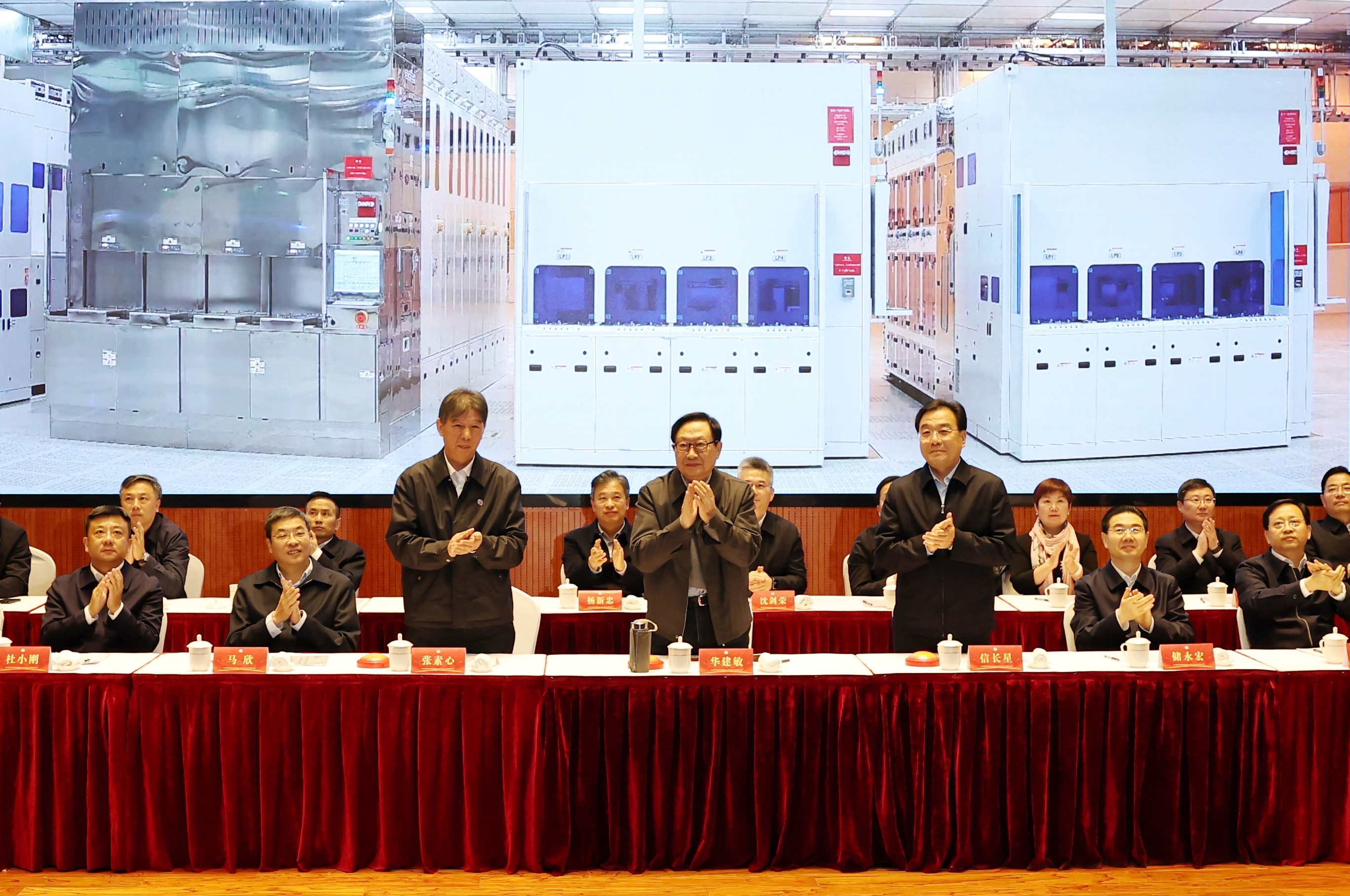 20241217181324_66610 CA88手机客户端(官网)CA888会员登录入口