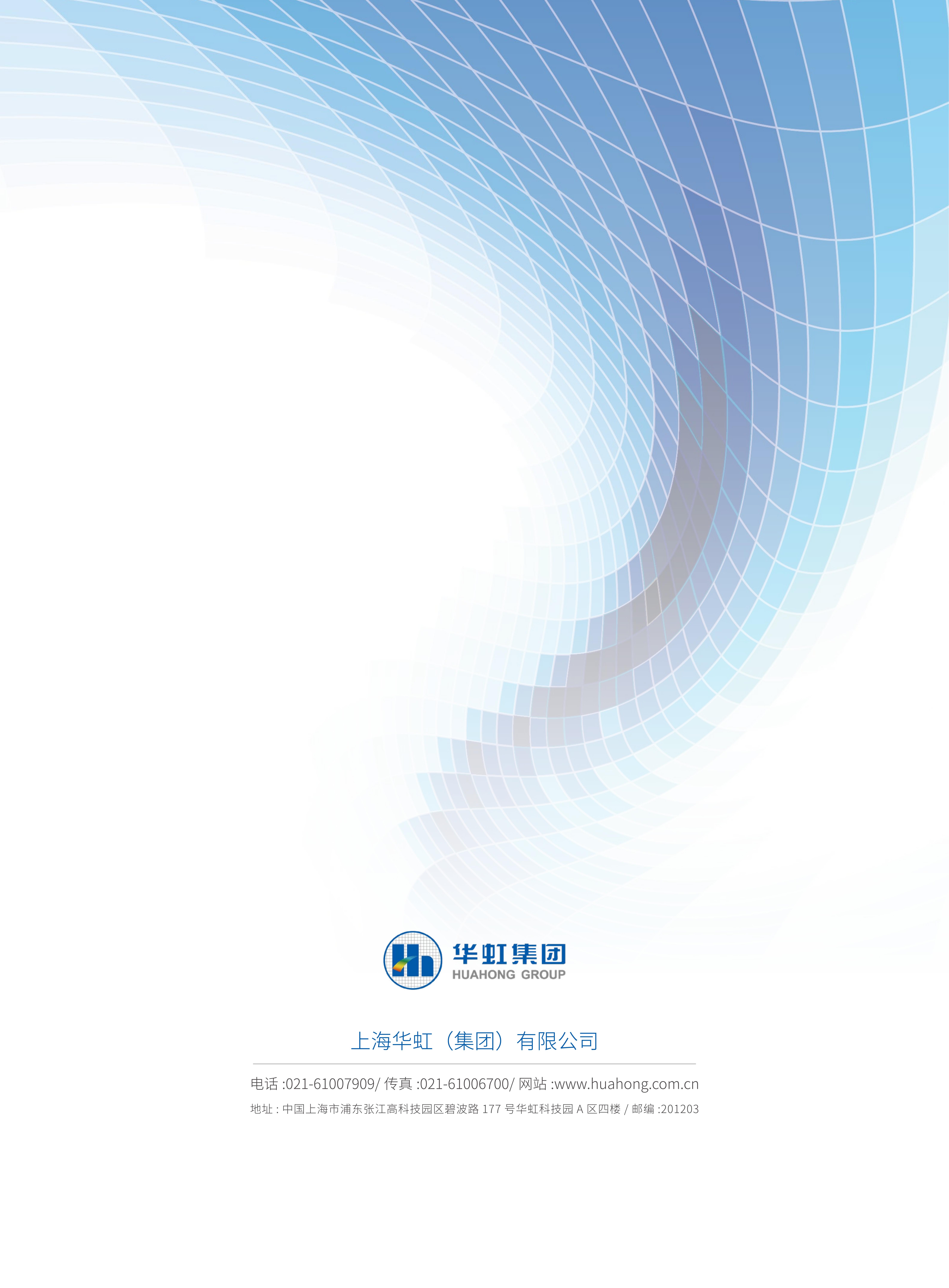 CA88手机客户端(官网)CA888会员登录入口