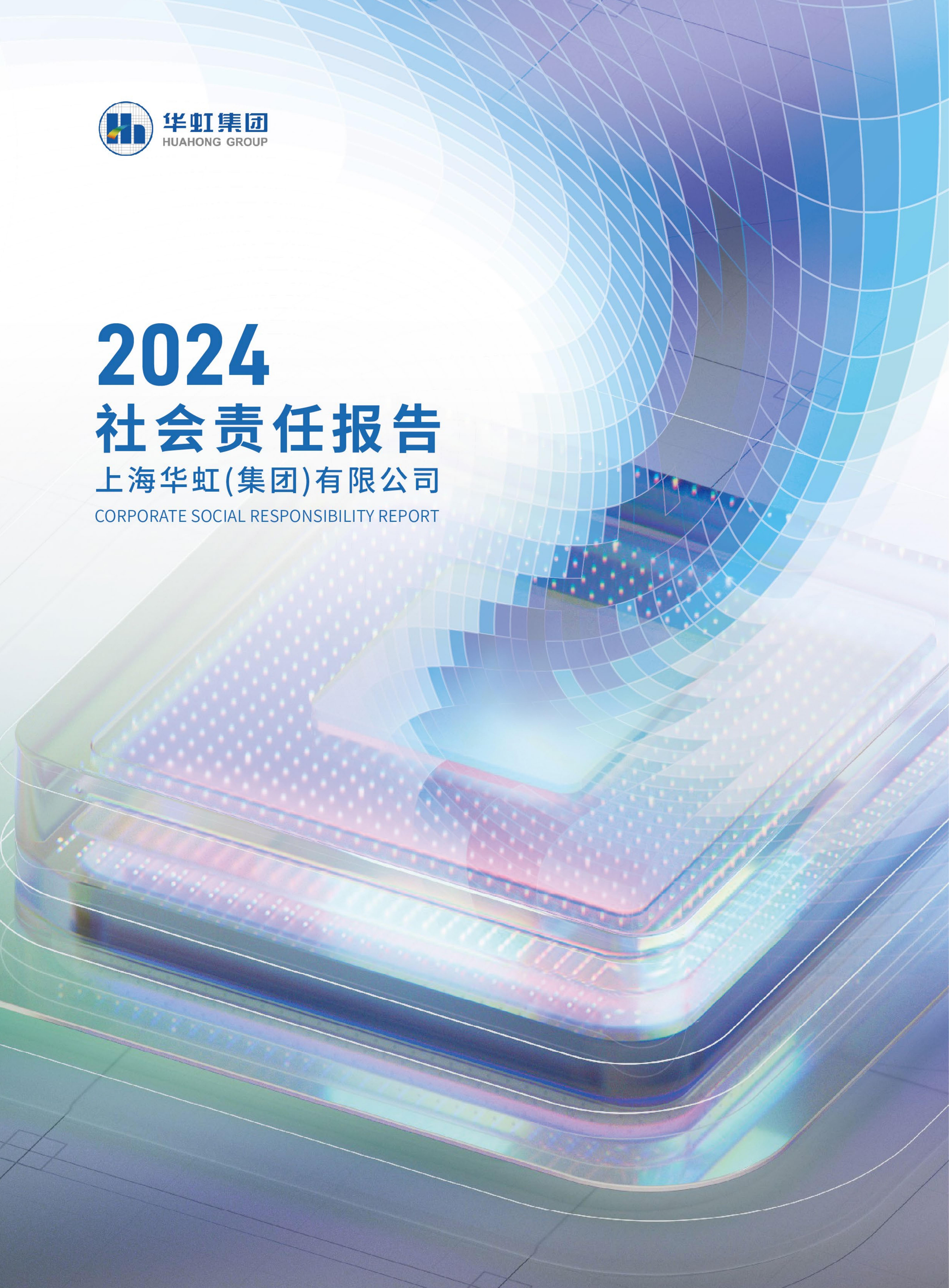 CA88手机客户端(官网)CA888会员登录入口